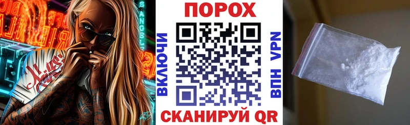 Купить закладки  Саянск  Амфетамин VHQ 