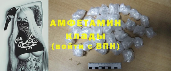 PSILOCYBIN Костерёво