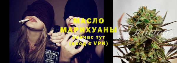 кокаин Коряжма