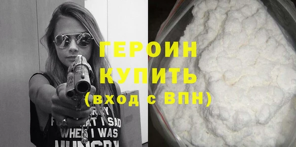 альфа пвп Корсаков