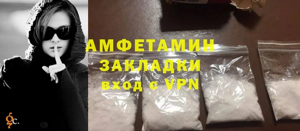 кокаин Коряжма