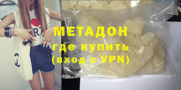PSILOCYBIN Костерёво