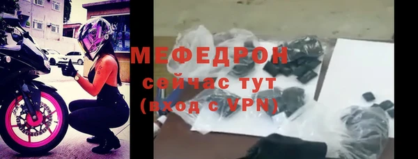 кокаин Коряжма