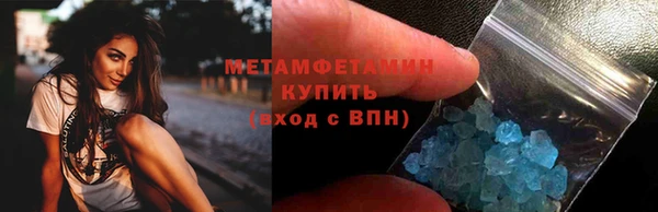 кокаин Коряжма