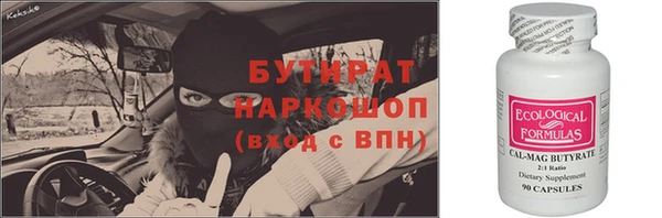 кокаин Коряжма