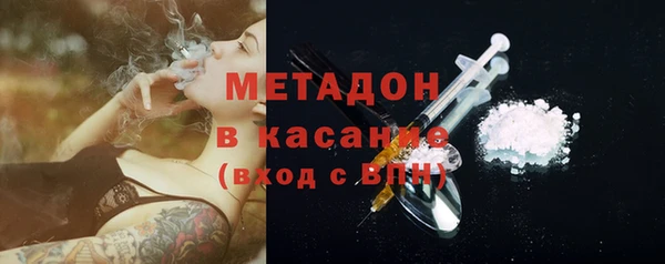 PSILOCYBIN Костерёво