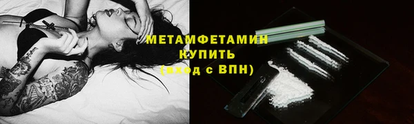 кокаин Коряжма