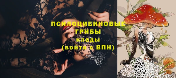 кокаин Коряжма