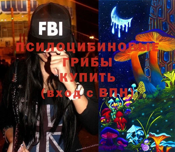 кокаин Коряжма