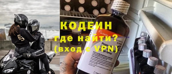 кокаин Коряжма
