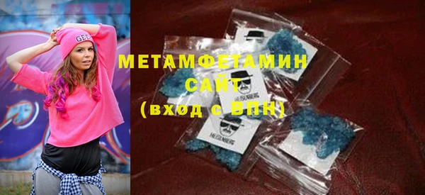 PSILOCYBIN Костерёво