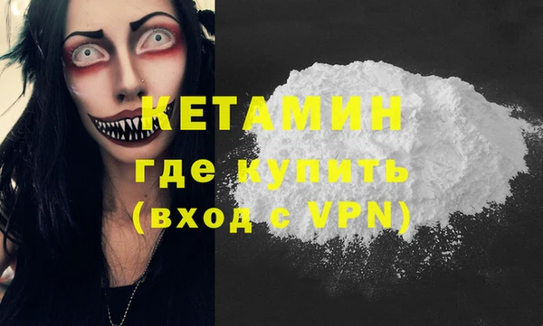 PSILOCYBIN Костерёво