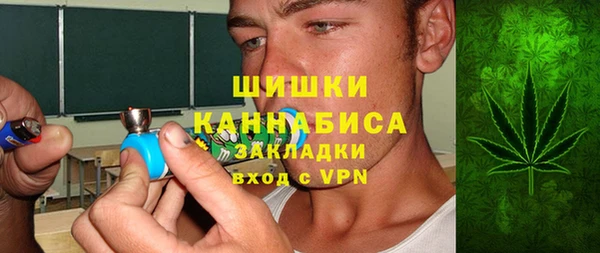 кокаин Коряжма