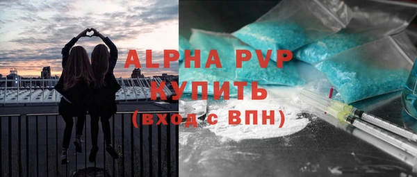 кокаин Коряжма