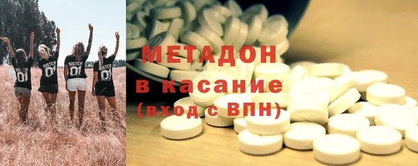 альфа пвп Корсаков